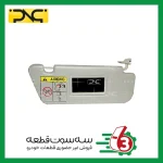 آفتابگیر تیبا راست جهان پارت | ipnc