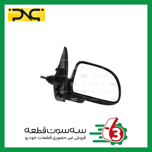 آینه کامل تاشو تیبا دستی راست جهان پارت | ipnc