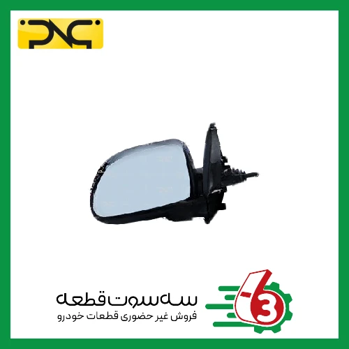 آینه کامل تاشو تیبا دستی چپ (شیشه رفلکس آبی) جهان پارت | ipnc