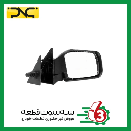 آینه کامل تاشو پیکان وانت راست جهان پارت | ipnc