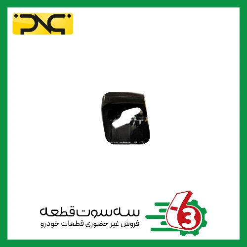 بست (منجید) اگزوز پیکان جهان پارت | ipnc