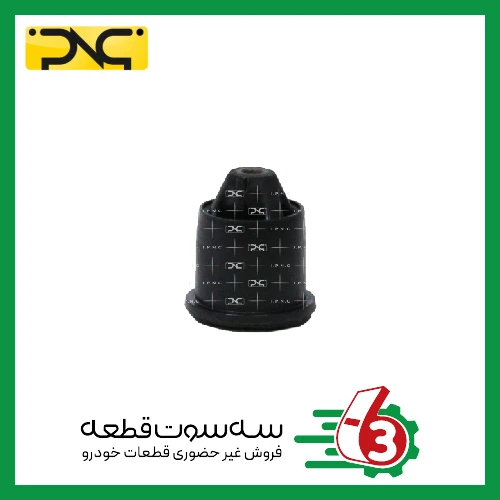 بوش اکسل تیبا جهان پارت | ipnc