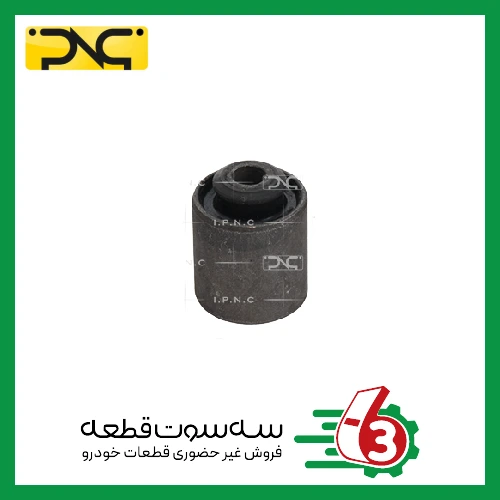 بوش طبق تیبا جهان پارت | ipnc