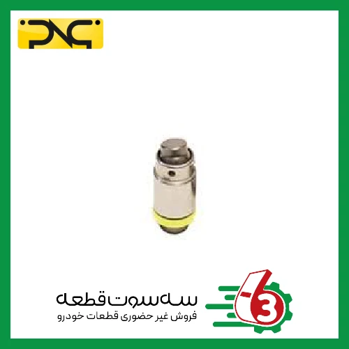 تایپیت انگشتی سوپاپ تیبا با پولکی (M15) جهان پارت | ipnc