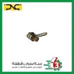 ترمز درب پراید جلوجهان پارت | ipnc