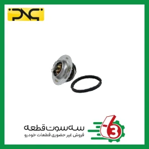 ترموستات پژو 83 درجه جهان پارت | ipnc