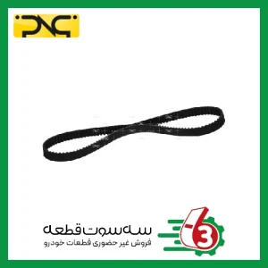تسمه تایم زانتیا (136RR1157(HNBR جهان پارت | ipnc