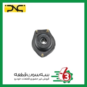 توپی سر کمک تیبا راست جهان پارت _ ipnc