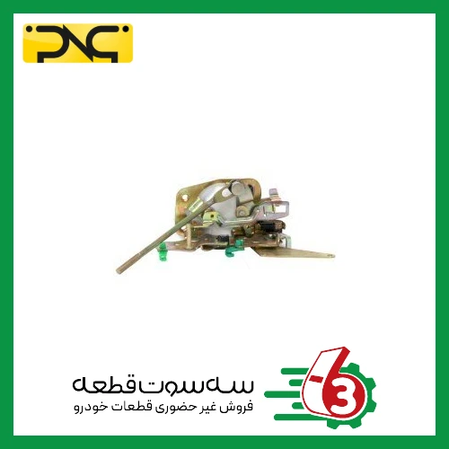 قفل جانبی درب پراید طرح قدیم عقب چپ جهان پارت | ipnc