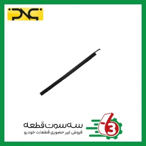 نوار آبگیر بیرونی شیشه 405 درب عقب چپ جهان پارت | ipnc