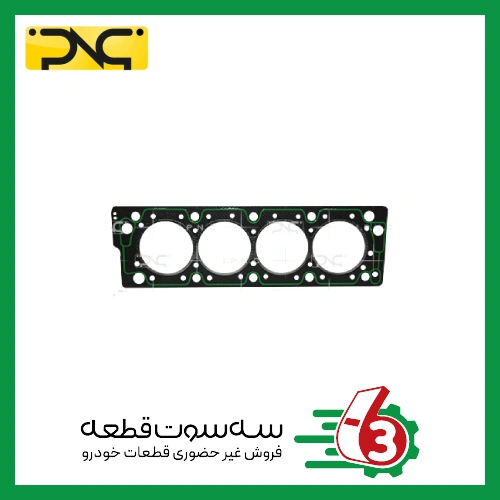 واشر سرسیلندر 405 تعمیر اول (دو سوراخ) پل دار مسی جهان پارت | ipnc