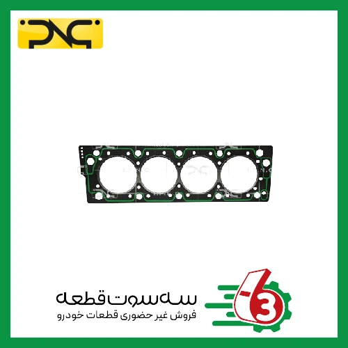 واشر سرسیلندر 405 تعمیر سوم (چهار سوراخ) پل دار مسی جهان پارت | ipnc