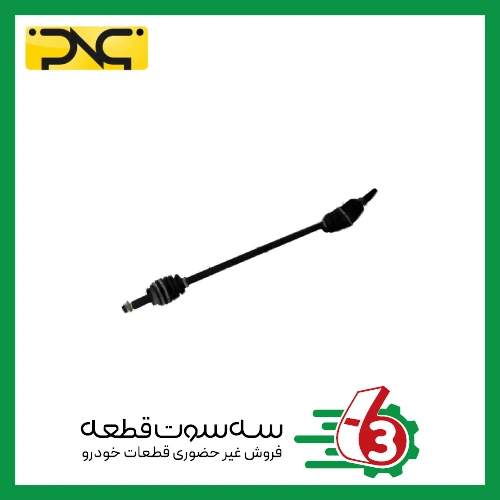 پلوس کامل تیبا بلند جهان پارت | ipnc