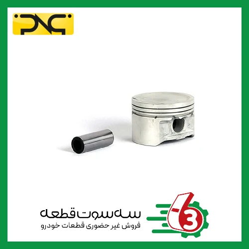پیستون و گژن پین روآ 0.20 جهان پارت | ipnc