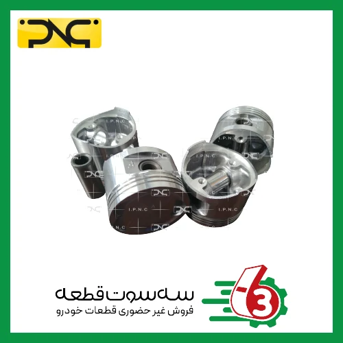 پیستون و گژن پین پراید 0.25 جهان پارت | ipnc