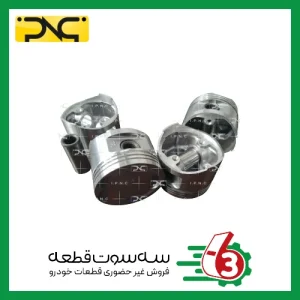 پیستون و گژن پین پراید استاندارد جهان پارت | ipnc