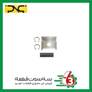 پیستون و گژن پین پیکان 0.20 جهان پارت | ipnc