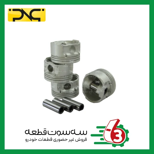 پیستون پژو 206 و رانا با گژنپین ( TU5) سایز 0.25 جهان پارت | ipnc