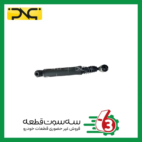 پیستون پژو 206 و رانا با گژنپین ( TU5) سایز 0.50 جهان پارت | ipnc