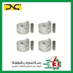 پیستون گژن پین نیسان سایز 0.25 جهان پارت | ipnc