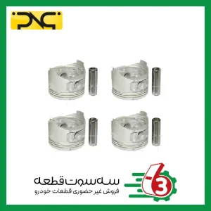 پیستون گژن پین نیسان سایز 0.25 جهان پارت | ipnc
