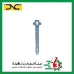 پیچ اکسل به بدنه 206 جهان پارت | ipnc