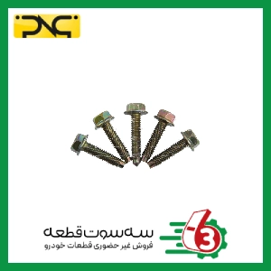 پیچ درب سوپاپ جدید پراید(M6*30) جهان پارت | ipnc
