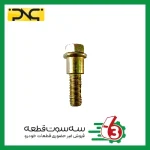 پیچ رام جلو پراید (پیج سینی موتور) جهان پارت | ipnc