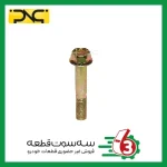 پیچ سیلندر ترمز پراید کوتاه جهان پارت | ipnc