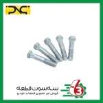 پیچ طبق به شاسی پراید(M10*70) بلند جهان پارت | ipnc