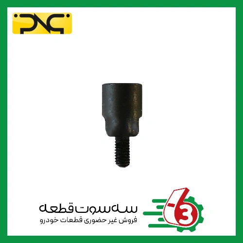 پیچ قالپاق سوپاپ 405 جهان پارت | ipnc