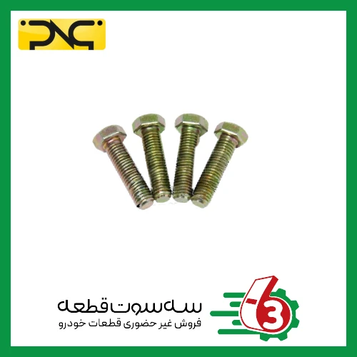 پیچ میل موجگیر پژو کوتاه جهان پارت | ipnc