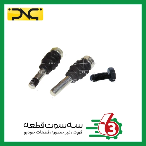پیچ کالیپر L90 جهان پارت | ipnc