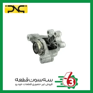 دسته موتور رویی آلومینیومی(بالا راست) سمند EF7 جهان پارت | ipnc