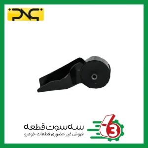دسته موتور پراید شماره 3 جهان پارت | ipnc