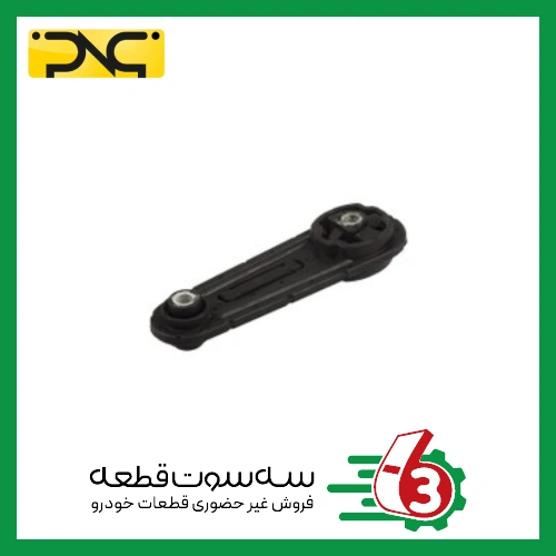 دسته موتور چمدانی L90 جهان پارت | ipnc