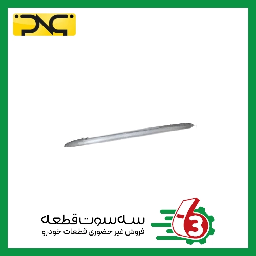 دستگیره درب صندوق عقب پژو 206 هاچبک (نوک مدادی) جهان پارت | ipnc