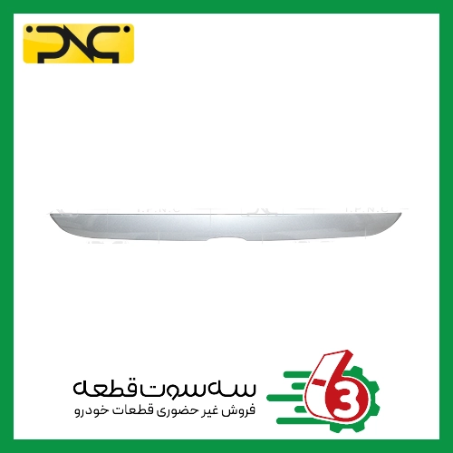 دستگیره درب صندوق عقب پژو پارس (نوک مدادی) جهان پارت | ipnc