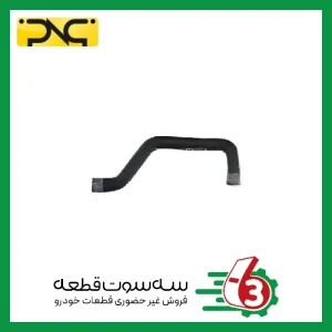 شیلنگ بخاری 405 - ورودی (کوتاه) جهان پارت | ipnc