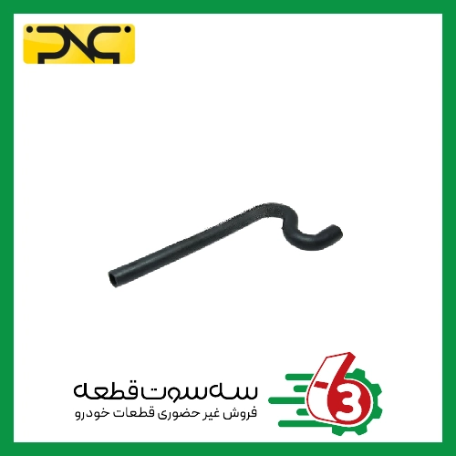 شیلنگ بخاری ROA متوسط جهان پارت | ipnc