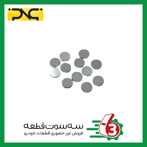 شیم سوپاپ سایز 2.90 جهان پارت | ipnc