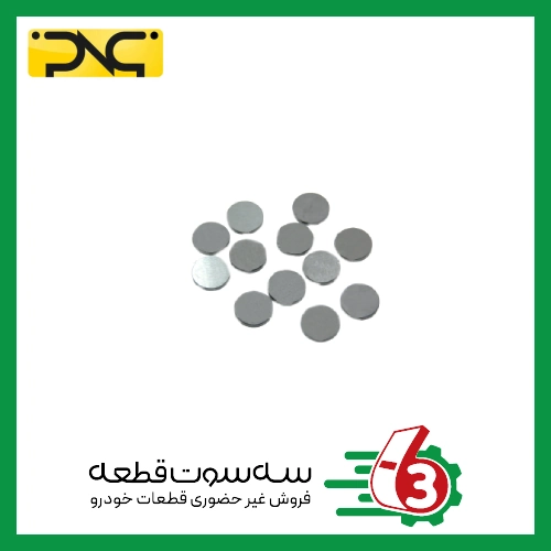 شیم سوپاپ سایز 3.75 جهان پارت | ipnc