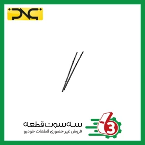 لاستیک تیغه برف پاک کن پراید و نیسان با فنر (18-18) جهان پارت | ipnc