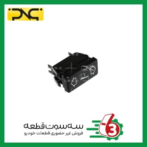 کلید تنظیم صندلی پژو پارس - نور سفید جهان پارت | ipnc