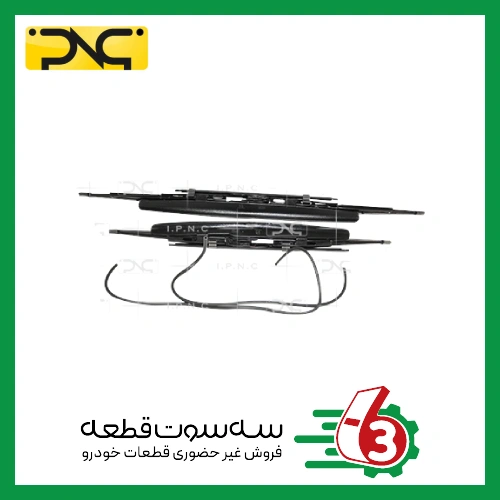 تیغه برف پاک کن کامل سمند و دنا با شیلنگ (18-24) جهان پارت | ipnc