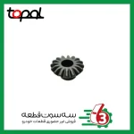 دنده دیشلی مخروطی نیسان TOPAL | توپال