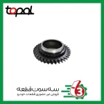 دنده شماره 2 گیربکس 405 TOPAL | توپال