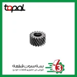 دنده پینیون تیبا . ساینا . کوئیک TOPAL | توپال