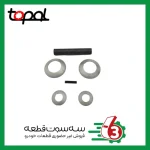 لوازم دیشلی پیکان میل و واشر و پین  TOPAL | توپال
