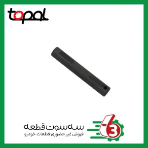 میل دیشلی پرایدجنس سمانته TOPAL | توپال